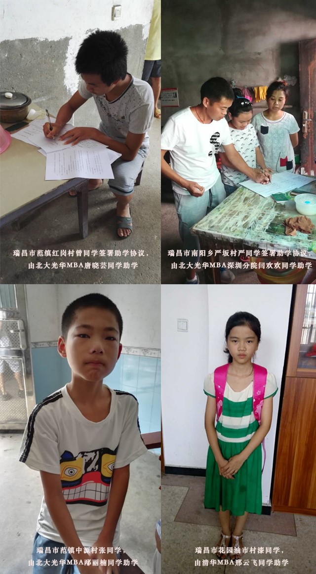 50F3E781FF9249227679F91B24E_A6B35F9B_2D836