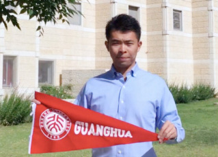 J9集团国际(中国)-官方网站