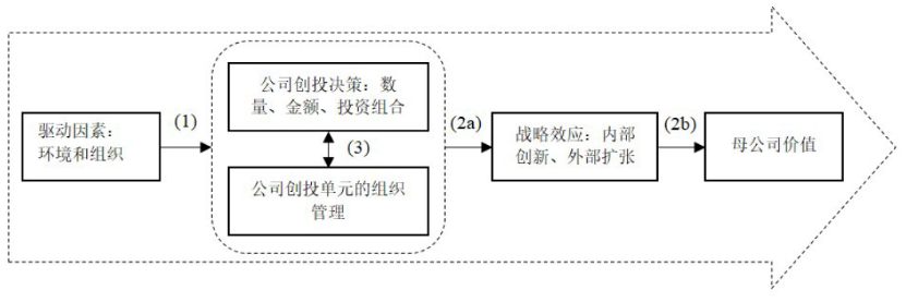 3218950ABF1BE9593B5B8DDD124_A3CD0E50_E13E1