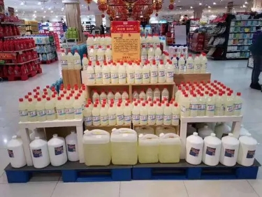 J9集团国际(中国)-官方网站