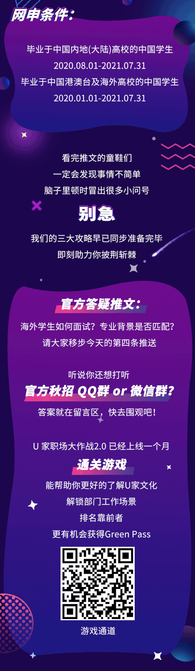 78D80854959A8A9C75CA83FD47B_DC580ABD_702FB