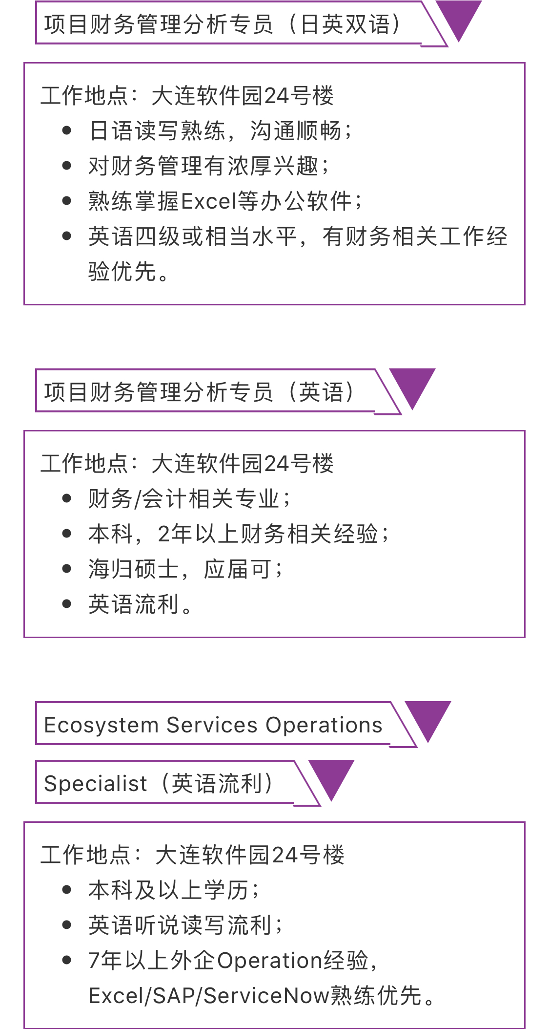 833B5CD50CE5D5DDCCBCD88B1A8_DDEEAD56_97FBD