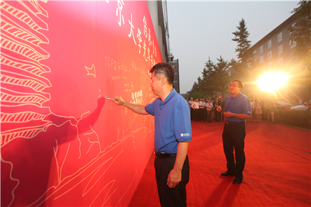 J9集团国际(中国)-官方网站