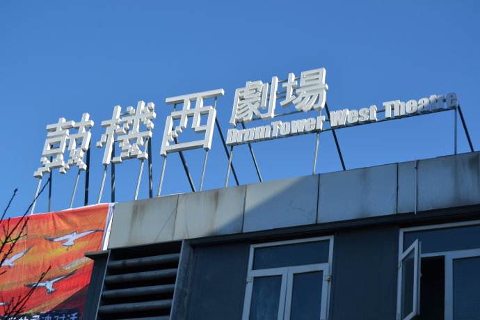 B09DF95FC8376C8DEC05DD0D367_0DED07E4_7B50