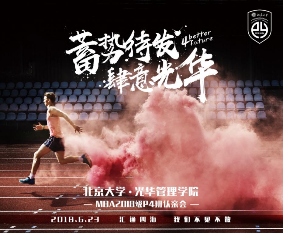 C7E5FD59A29EC2F7BAB4F096BE8_2266DF2A_1700D