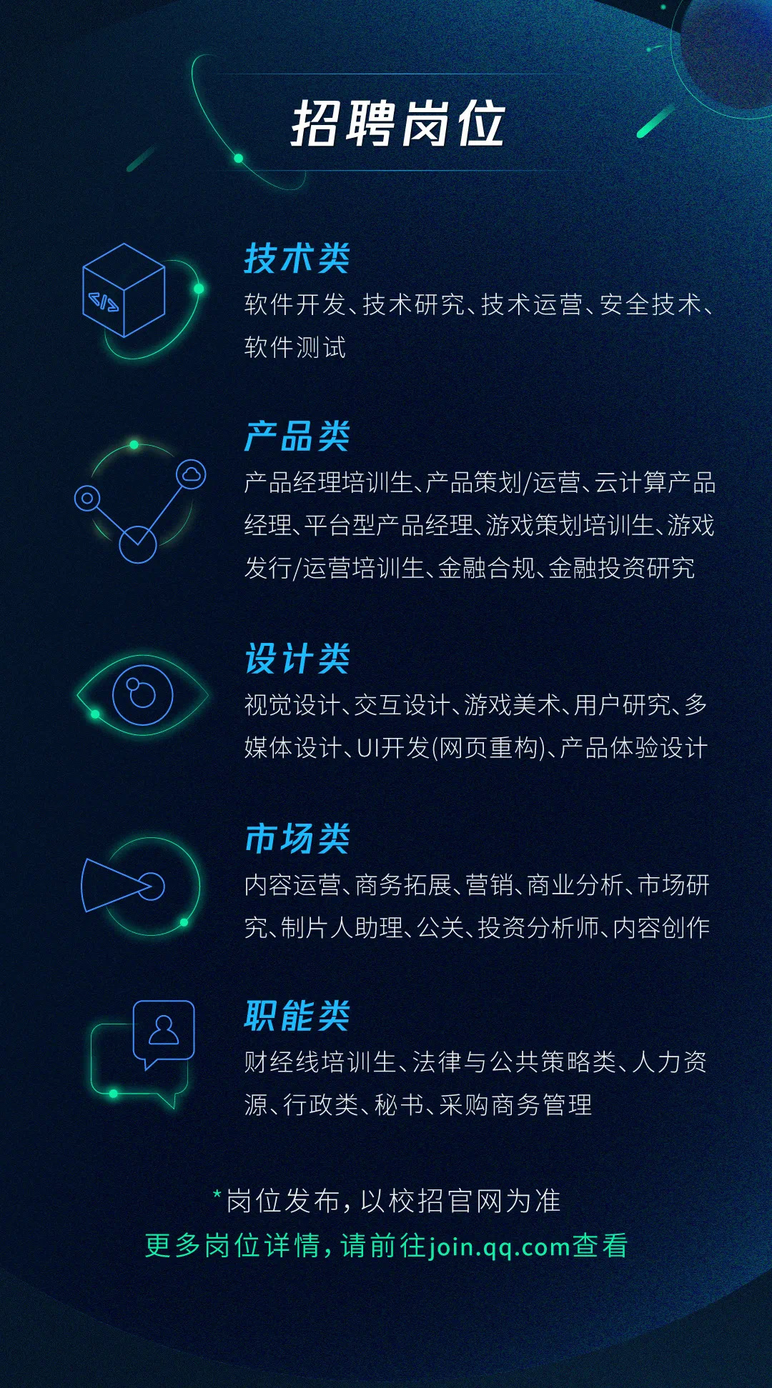 DCFDE13512297BF2256B4DA832A_B42D58B1_C6AB4