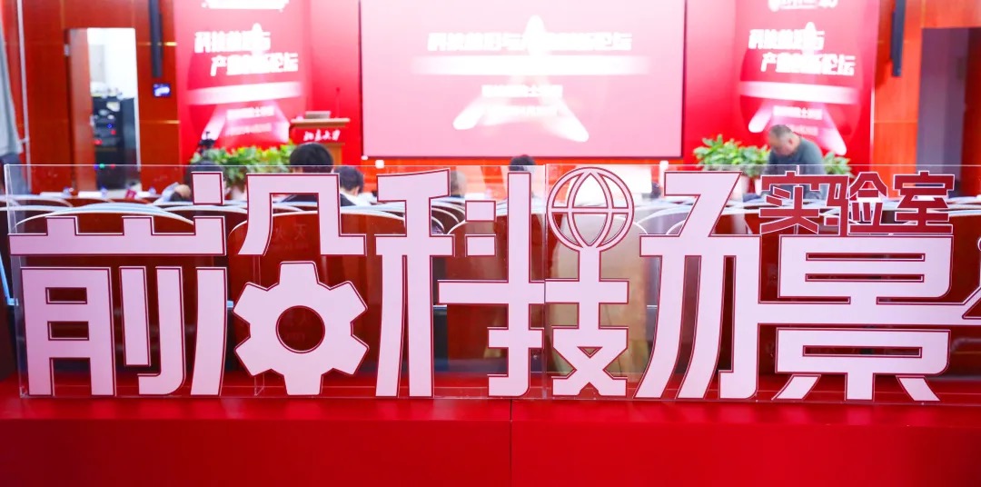 80E904B0A12CC61399E2EDC3D6C_892914EA_225C2