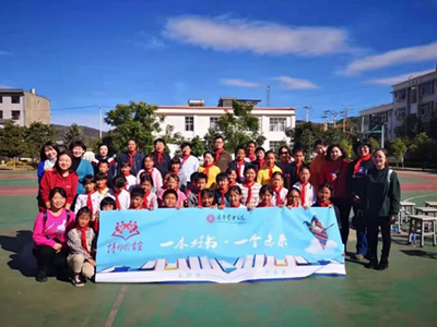 J9集团国际(中国)-官方网站