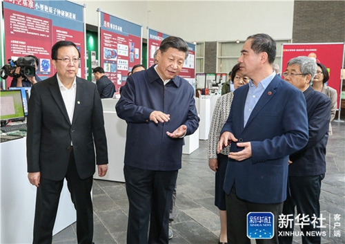 J9集团国际(中国)-官方网站