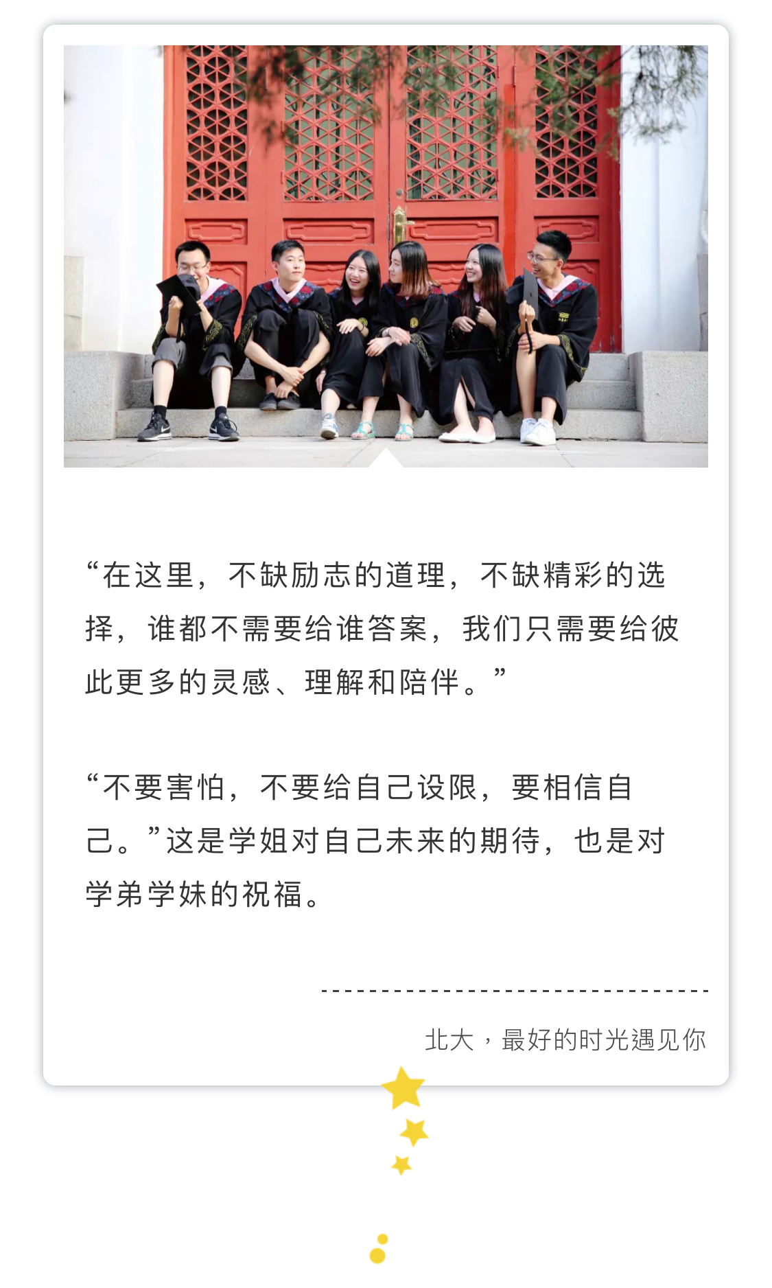 4A694AF3CD1323205C16A693AE4_BEA8873E_DDF44