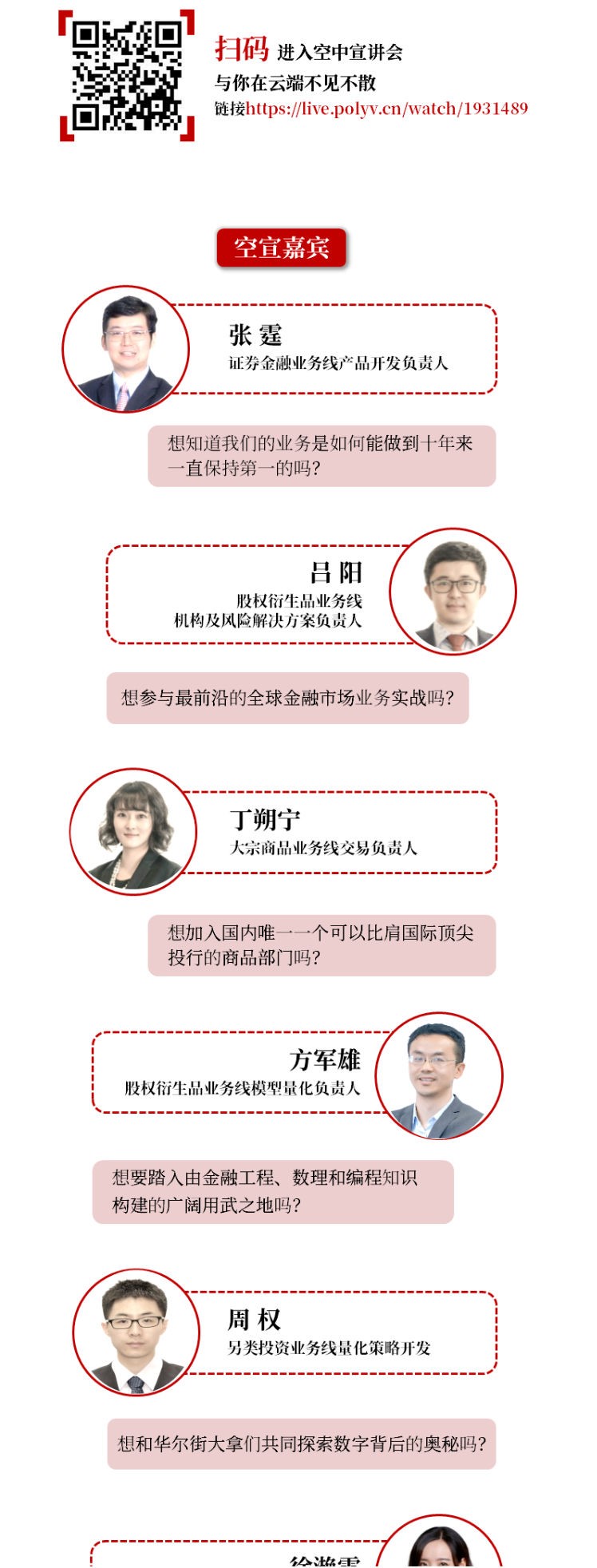 0E08D14994ACA5E3BEE739085AF_AE3045A3_397EE