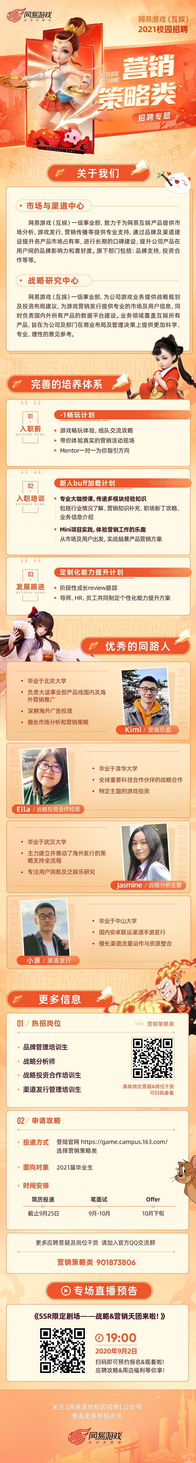 7FC779B4E2304908871B2322FBB_DC01903B_ACF13