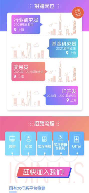 816E6F1A6E50714234571ED1947_1E48E71E_8898