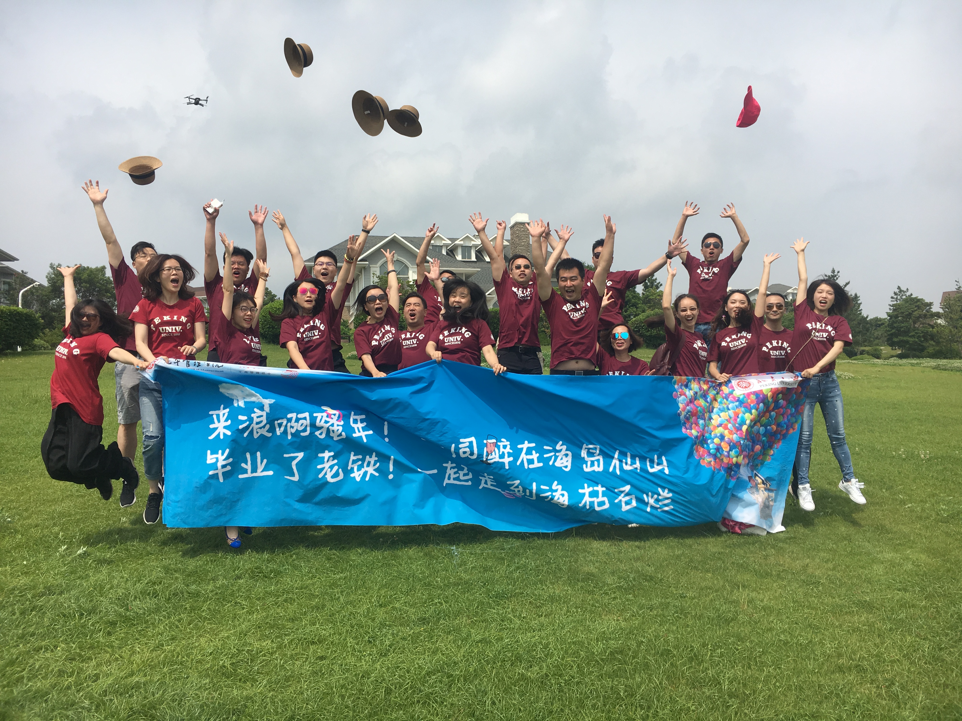 J9集团国际(中国)-官方网站