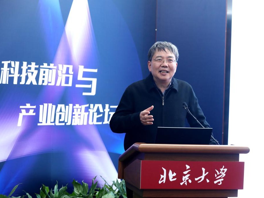 J9集团国际(中国)-官方网站