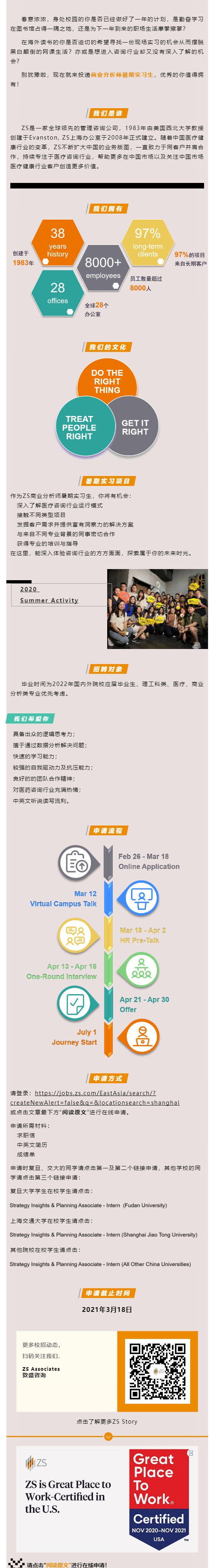 A125D5447FA0CF7EBD132B9677C_CCF56B9D_6351A