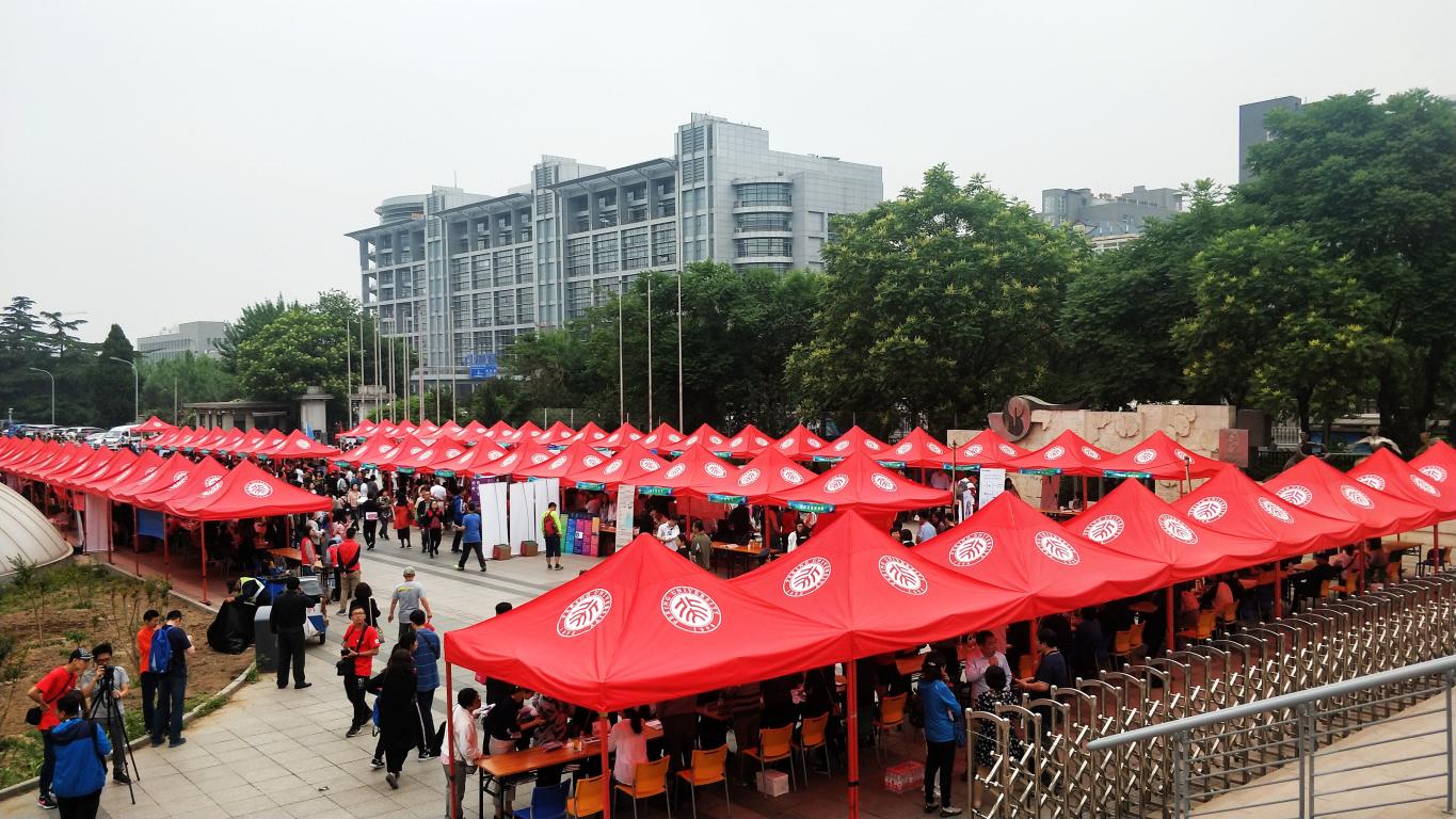 J9���Ź���(�й�)-�ٷ���վ