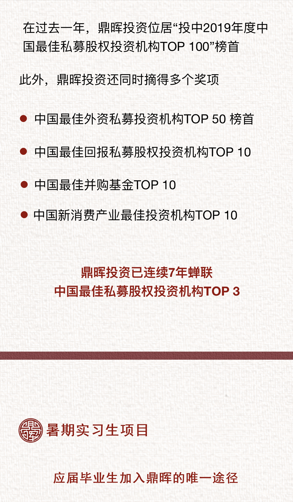 35FBFEA8B5194C60A5B20F729B5_B966B52D_1EA830