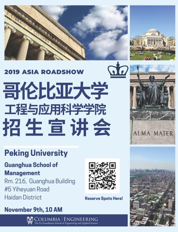 85370DEAB714D877273C98BF236_BF92650D_16137