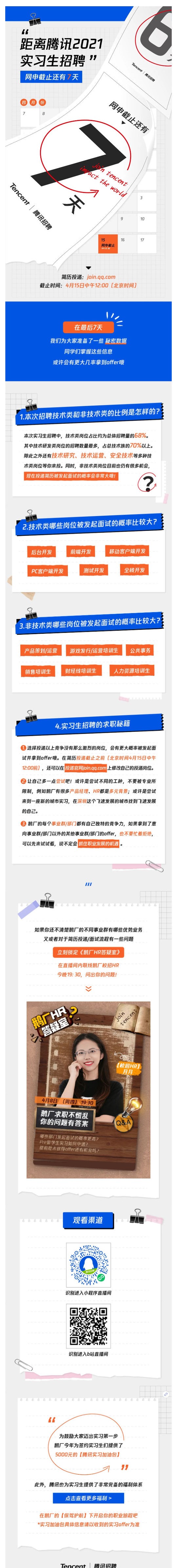 673AC01DE078DB8794ADA7ECD45_05A4A1F8_7E8D1