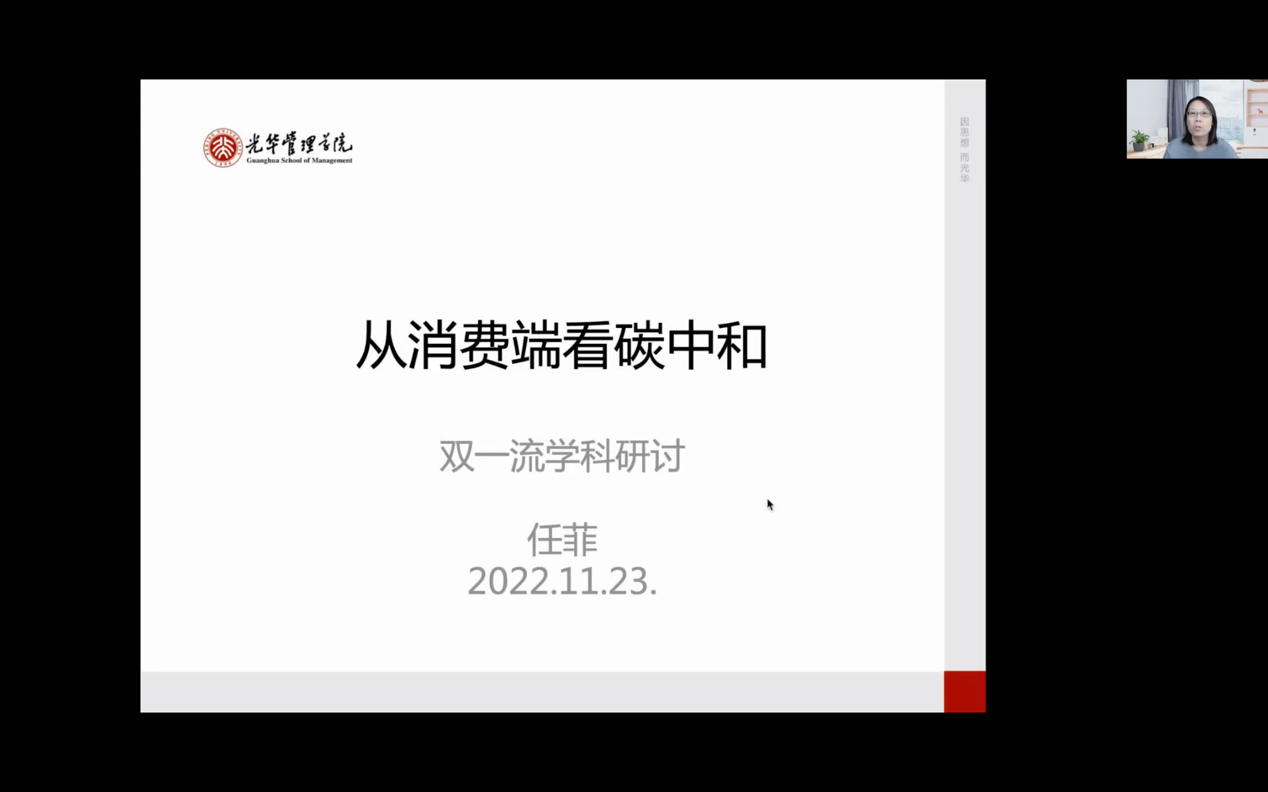 773A8FEC01BA36A06D74E2DB050_CE3C6DC3_1A3CA