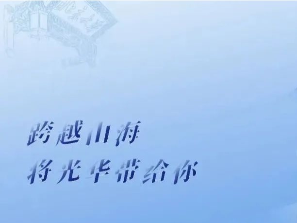 J9集团国际(中国)-官方网站