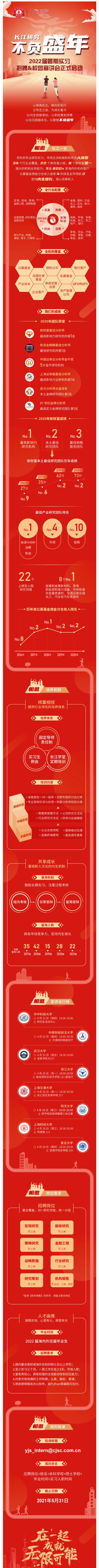 B5B38A72AC1349EF407CE63A6AB_643E35E5_CEA8D