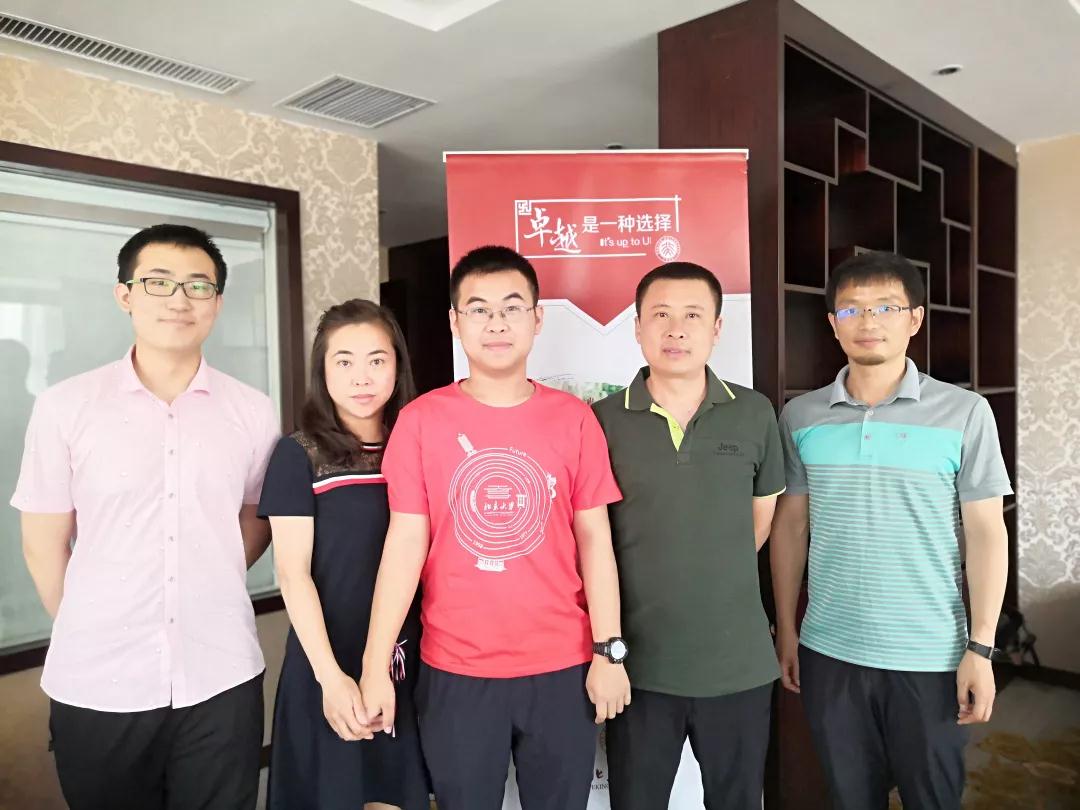 A89DE75B42BEE6D123378E9CBD2_EBBC3BE5_1706D