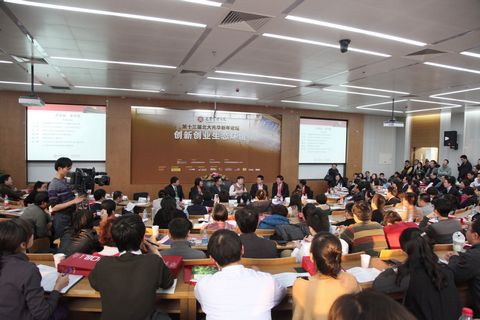 J9���Ź���(�й�)-�ٷ���վ