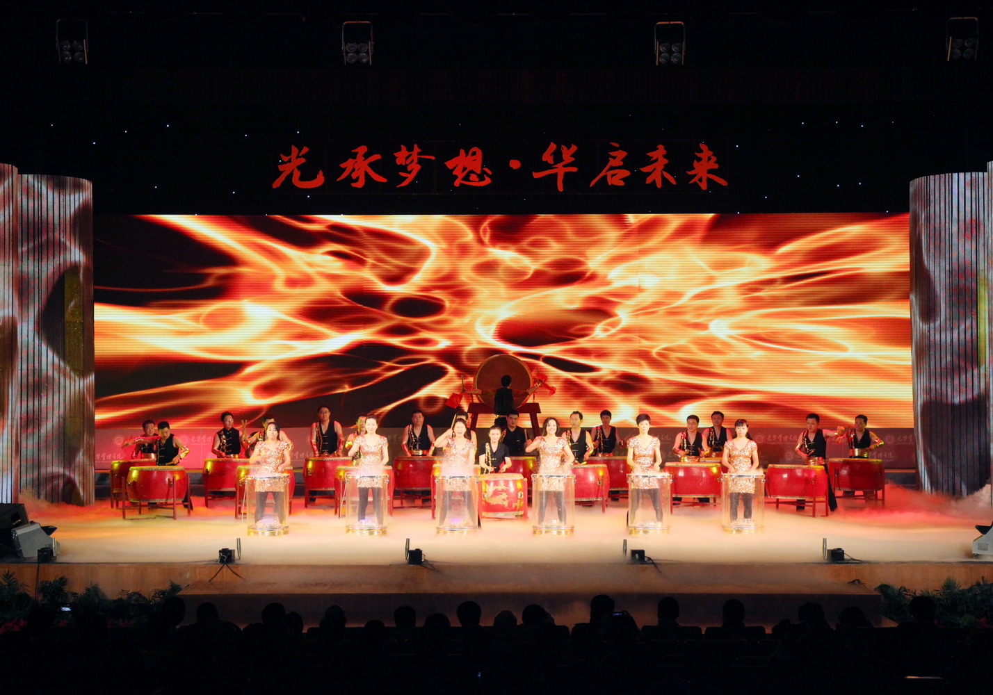 J9集团国际(中国)-官方网站