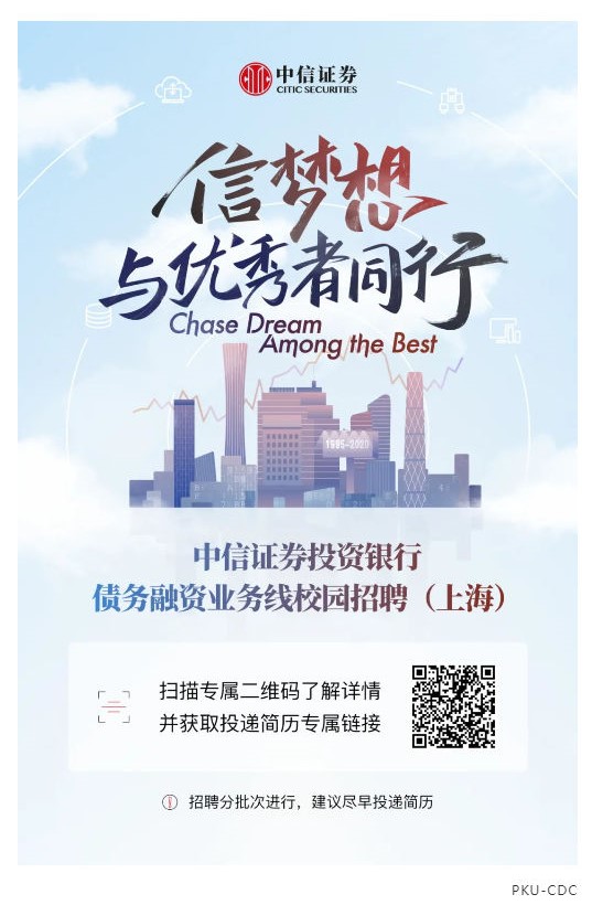 9C7FD525C99418F2C763C208C68_78E3A218_1B6A6