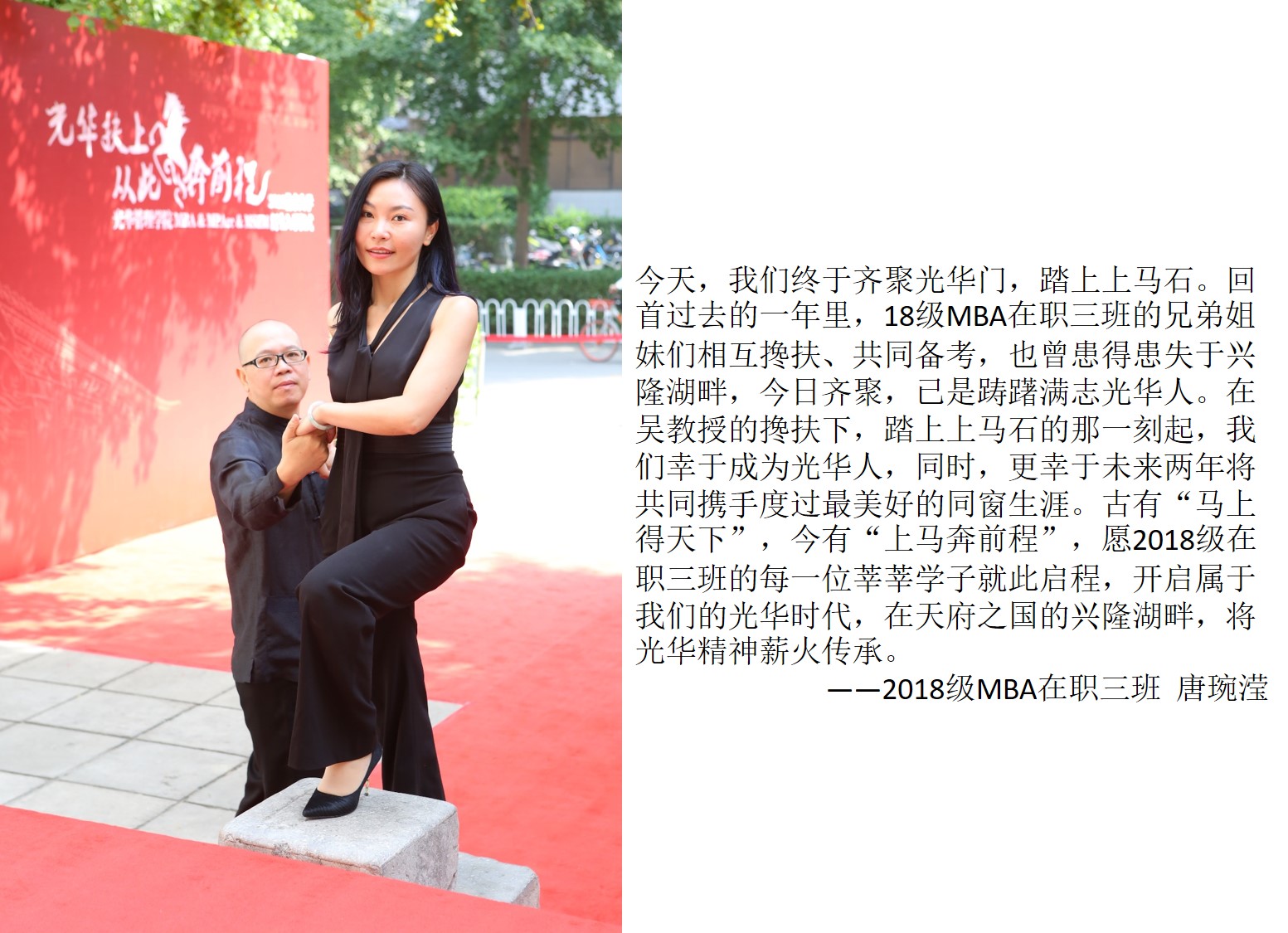 3C79262ADA9A2CE50C595129162_9C48780D_540B7