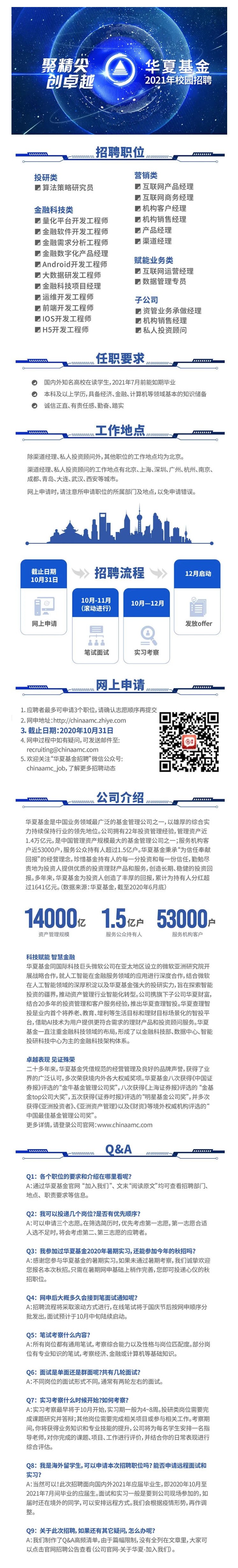 F988F37414FABBB58C919328CA0_804D2558_D3982