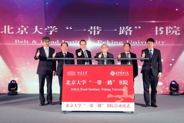 J9集团国际(中国)-官方网站