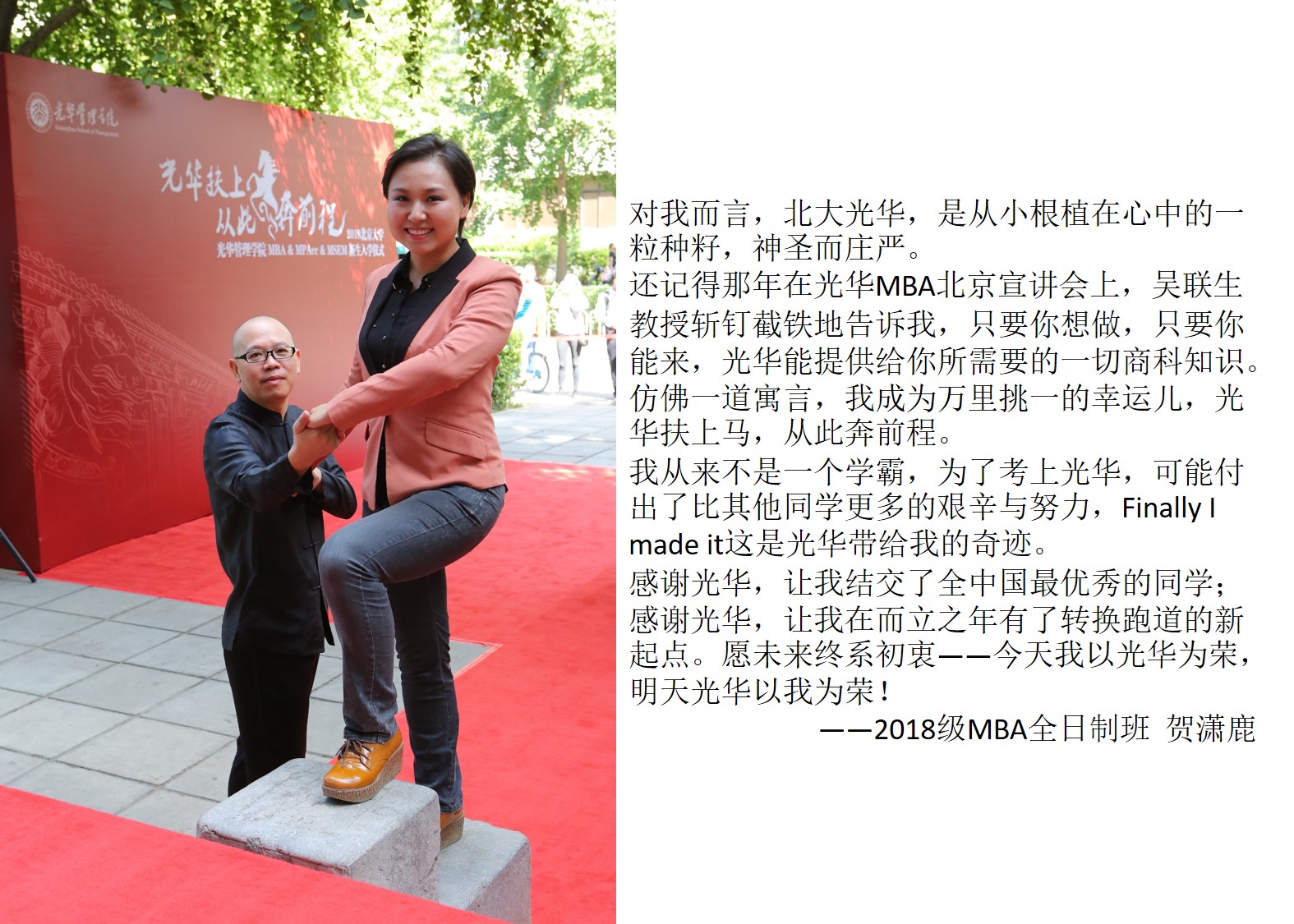 C52505BAA82D7B7C5702F5E5F80_5E50FAEC_680D7