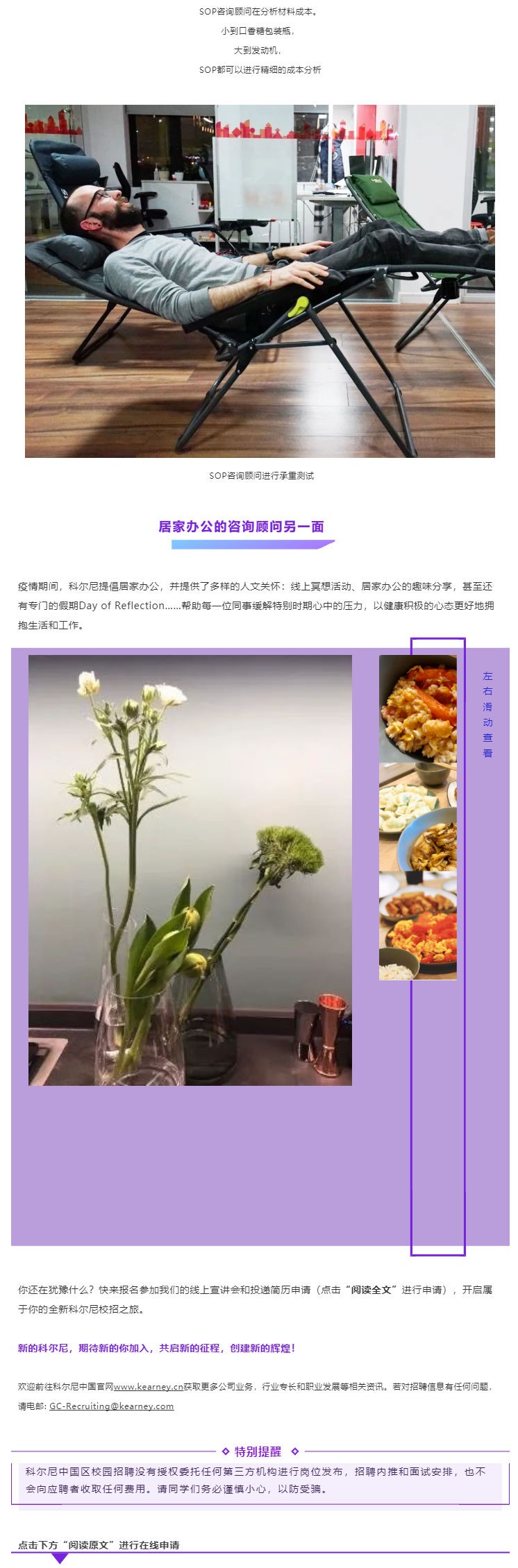 AFEF7BA50784288DB0FF29860B1_8F62079A_490CE