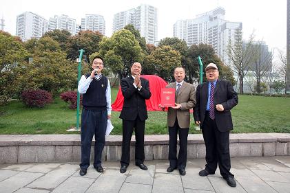 J9集团国际(中国)-官方网站