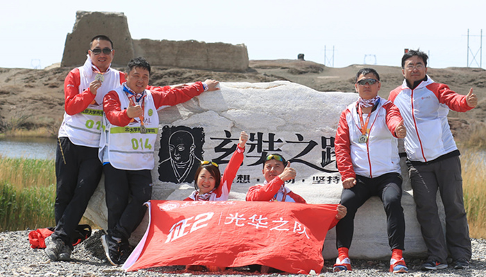 J9集团国际(中国)-官方网站