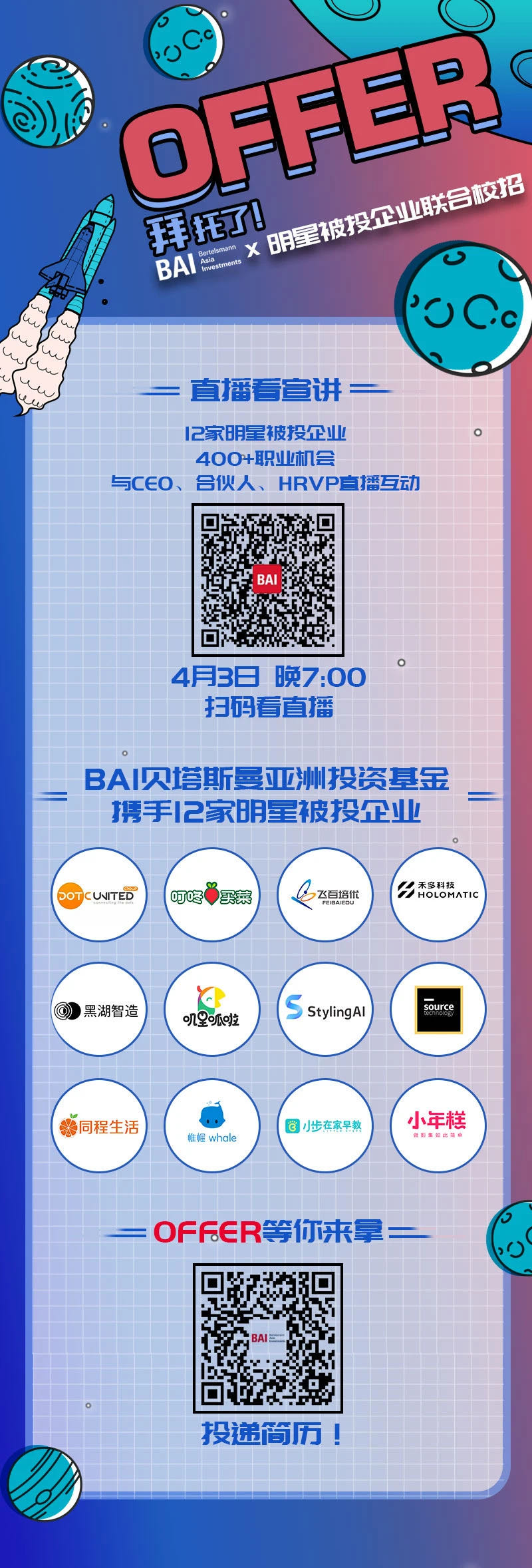 EBEB503224E1AA49CC404ED9595_B6C0D0F2_55B6D