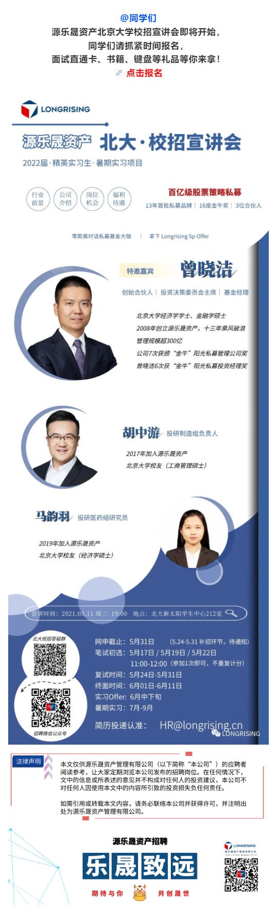 EF451B4451467307A5B9FBA92DE_4B0C2098_36600