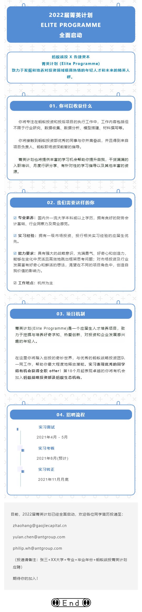 2A8F9646F8E751DAF8E4827B873_FDBF0C2D_3F571