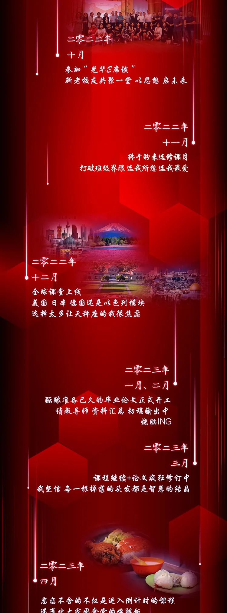 DB0E64F887A25502F39BEFC76A6_1FA0B7F0_2A0E7