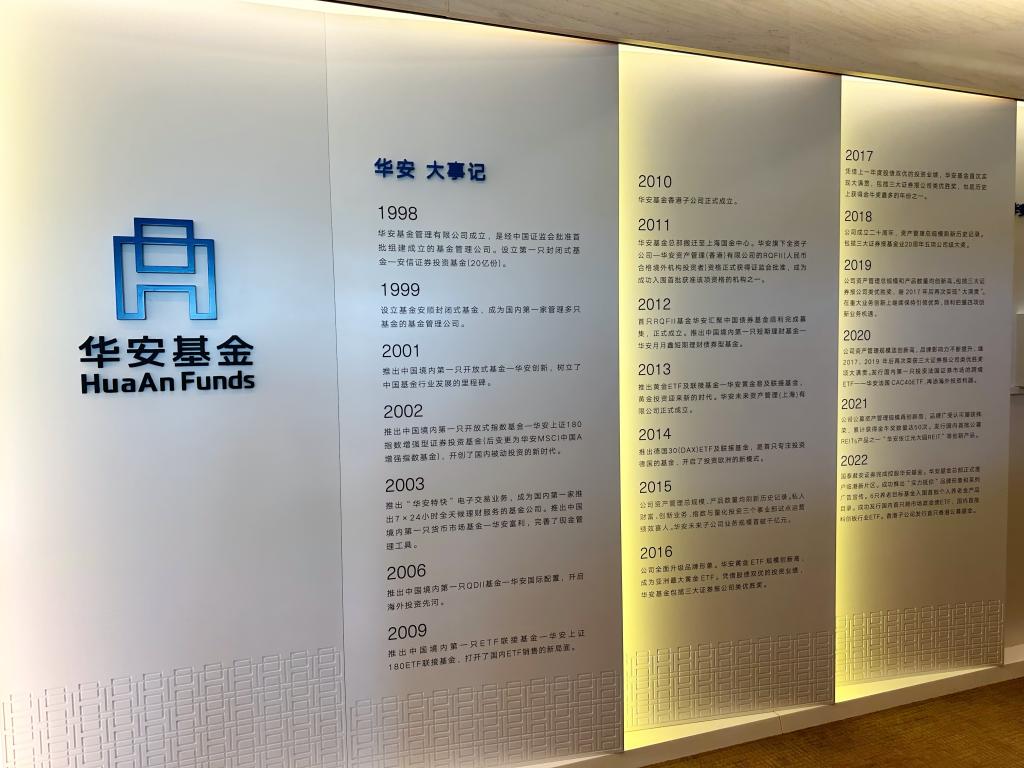 1F6E56B2C61298337AA01D33B35_23362A88_168C0