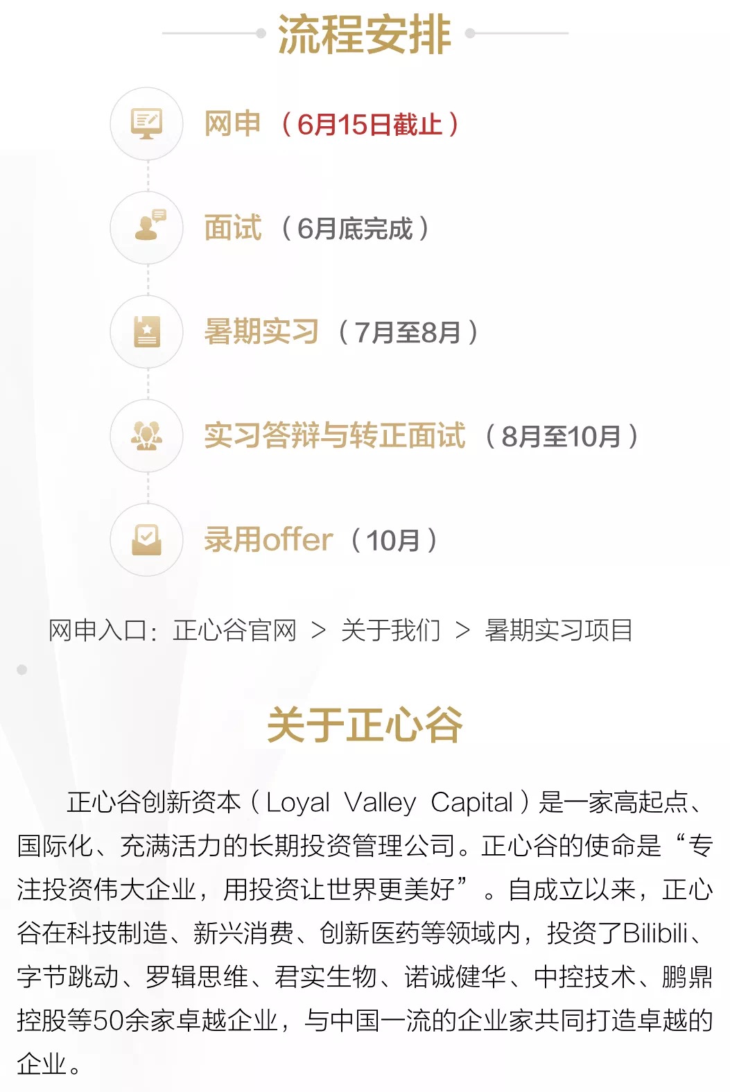 050B10CF68EDAF2152493DEDFFB_1E7332AF_37C1D