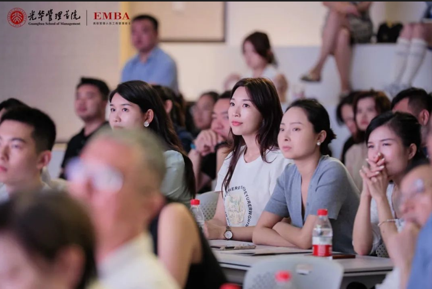 北大J9集团国际EMBA沉庆公开课回首