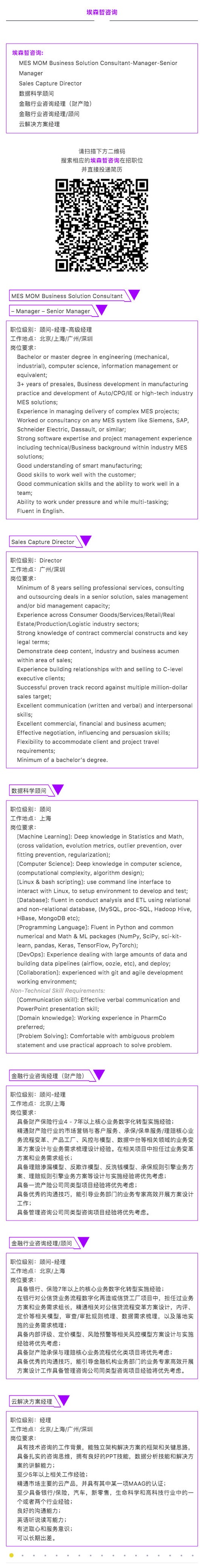 C32D814BECC356F003BCC527BF7_9EA62A6A_88A96