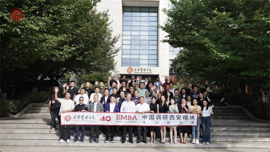 中国调延驻西安？椤ㄒ坏牧α