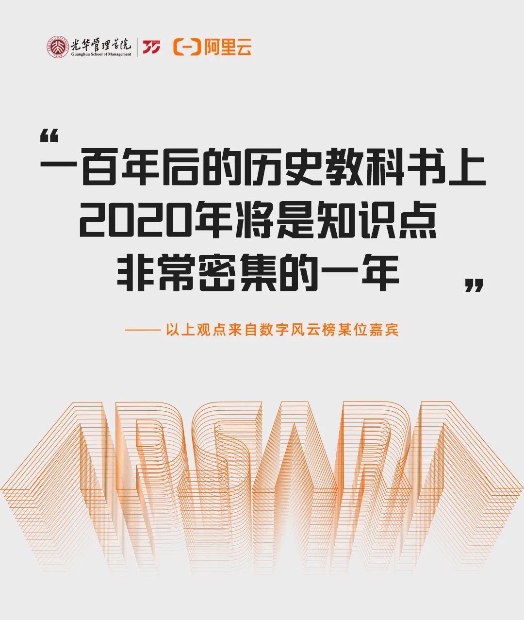 283DA35719CF7E8B774E7EAA571_B721D91E_25FE2