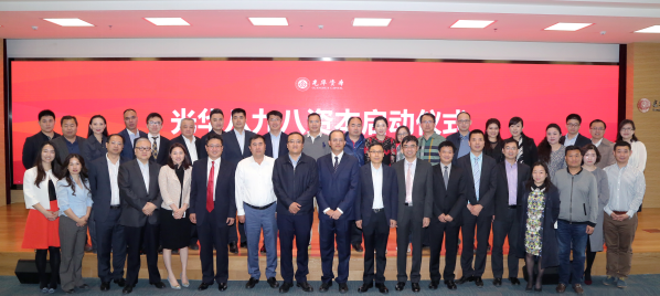 J9集团国际(中国)-官方网站