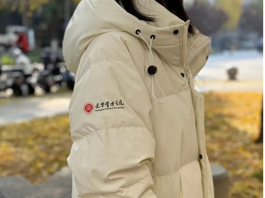 J9集团国际(中国)-官方网站